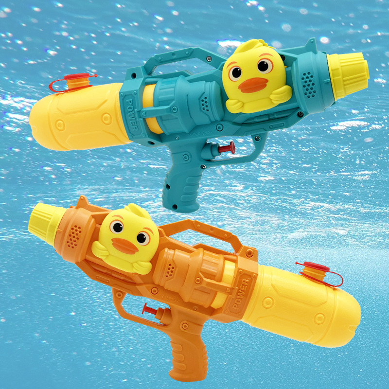儿童水枪玩具单喷头鸭子呲水枪大号水枪打水仗神器义乌玩具批发
