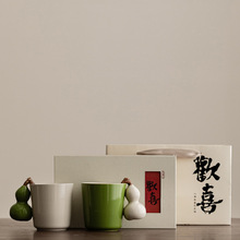 办公室茶杯葫芦办公杯创意情侣马克杯陶瓷对杯品茗杯咖啡杯礼盒装
