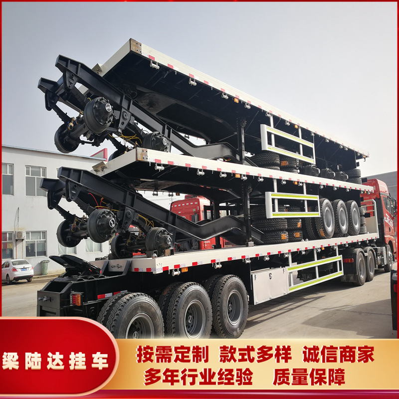 出口型集装箱运输平板车 狼狈式一拖一运输车 设计优化使用周期长