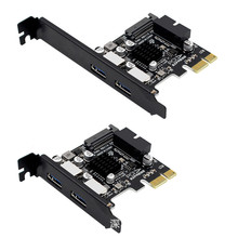 PCI-E X1转双口USB3.0+内置19IN扩展卡PCI-E转四口USB3.0转接卡