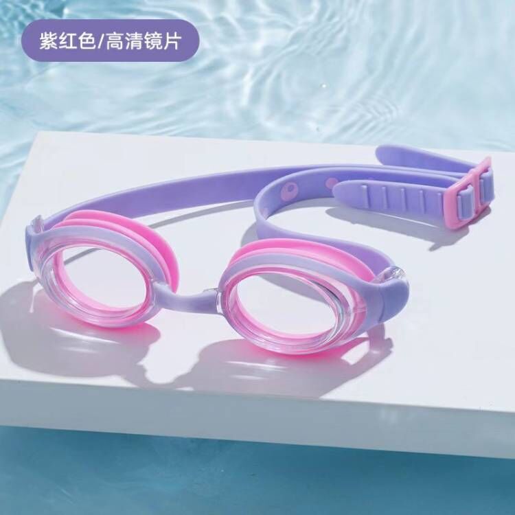 2024 Children's Swimming Goggles Waterproof Anti-Fog Hd Professional Girls' Boys' Swimming Glasses Children's Swimming Goggles Swimming Equipment