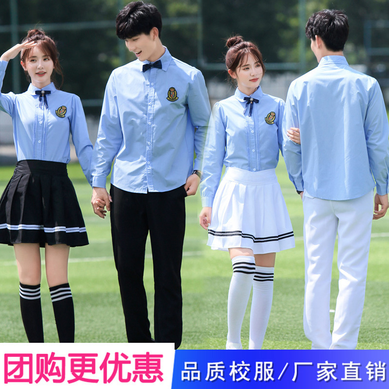高中学生校服套装学院风韩国秋季班服情侣装校园服装