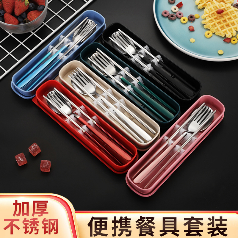 korean-style stainless steel portable spoon set student office worker single outdoor travel tableware set storage box