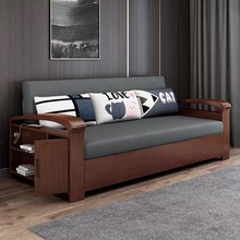 实木沙发床可折叠单双人多功能坐卧两用小户型客厅新中式简约现代