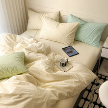 1S7Eins简约纯色水洗棉四件套亲肤透气被套床上三件套1.5m1.8