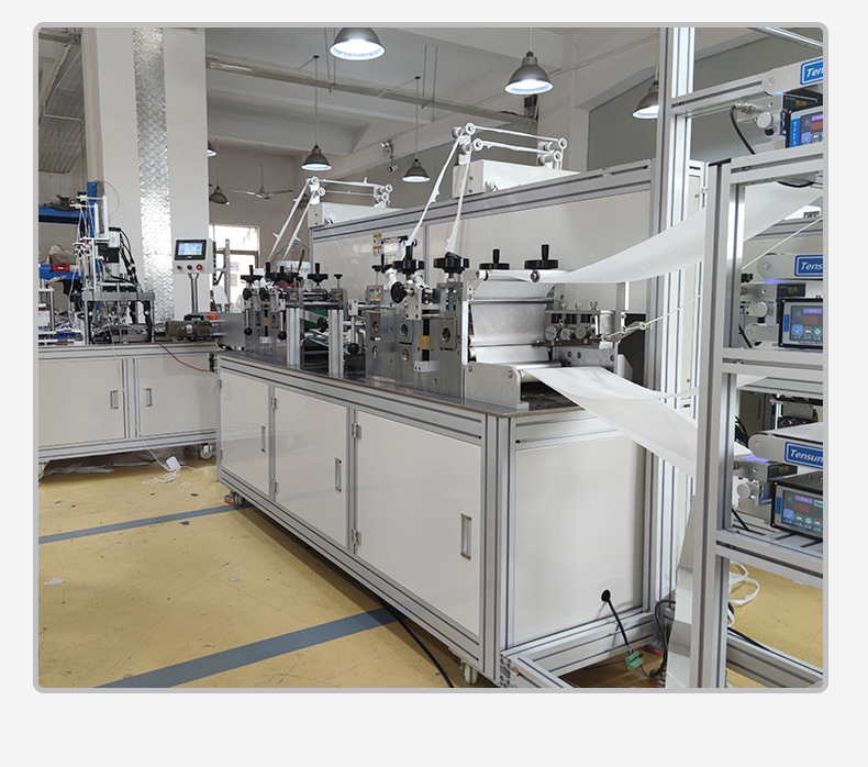 厂家供应全自动一次性一拖一kf94口罩机全自动口罩制造机械设备