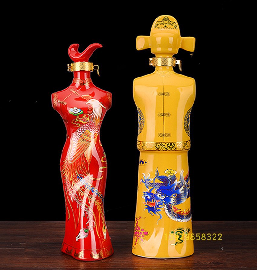 景德镇陶瓷1斤新娘酒瓶龙凤家用婚宴空酒具2斤新郎密封酒灌酒壶
