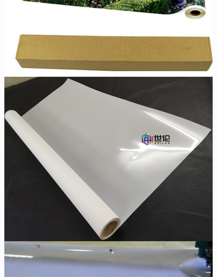 pet灯箱片背喷水性户内高清橱窗可喷卷材久光直销灯片写真材料