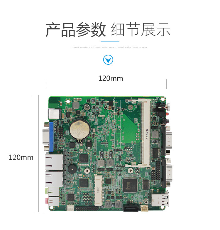 温馨提示:以上价格为标配j1900/n2900.