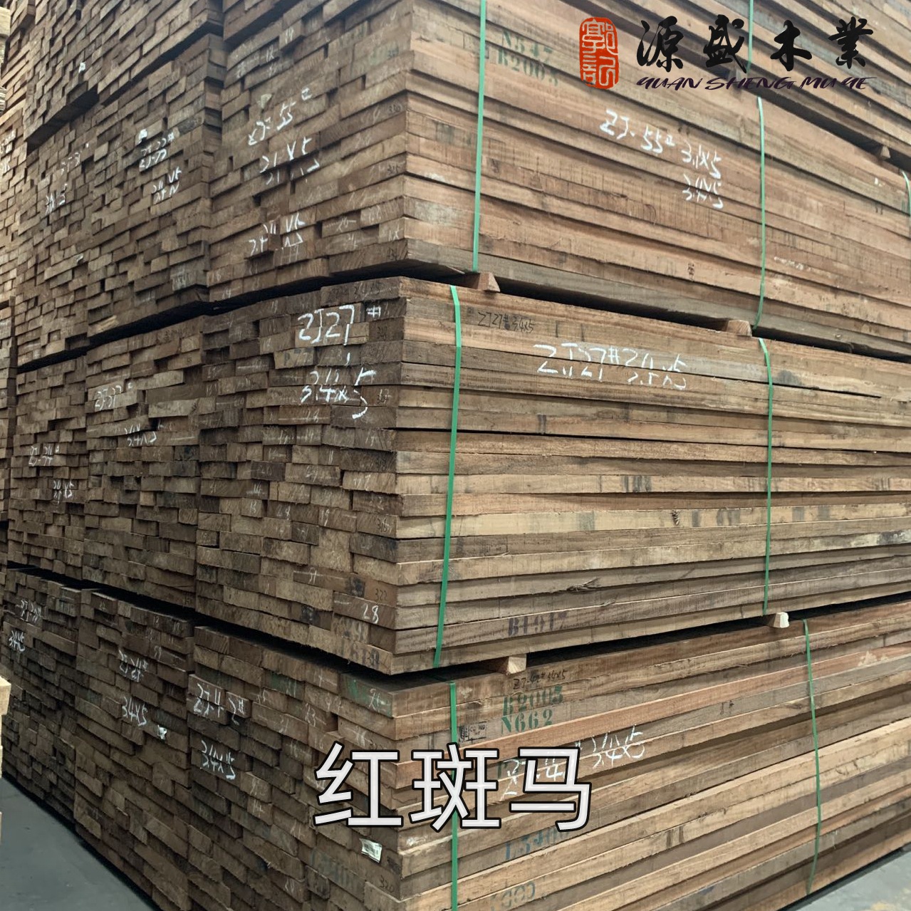 批发红斑马板材红乌金木非洲烘干实木红斑马木