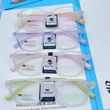 无螺丝儿童镜框双色软鼻托tr90硅胶儿童学生近视眼镜框眼镜架批发