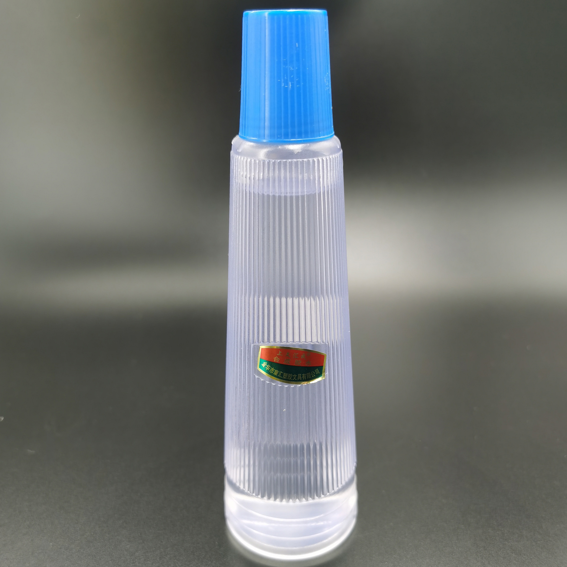 实惠文具学生,办公文具200ml 液体合成胶水