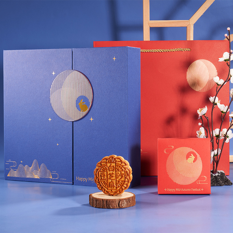 厂家直供月饼包装盒礼盒2021中秋手提月饼盒可印logo四粒装六粒装
