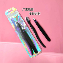 跨境热销不锈钢修眉刀眉毛夹套装化妆修眉毛刀迷你修眉器美妆工具