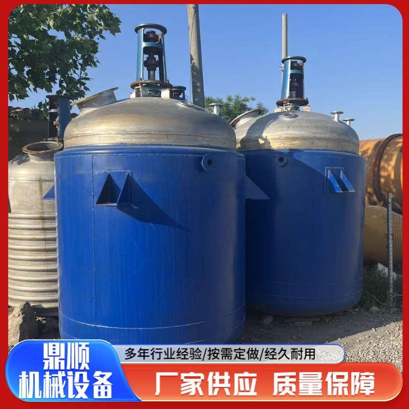 搪玻璃反应釜 母液回收釜 搪瓷结晶釜 机械密封耐腐抗冲击