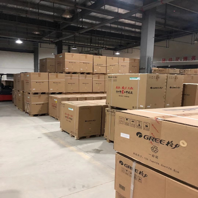 格力中央空调多联机仓库一角:商品描述视频展示是否跨境出口专供货源