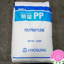 PP J640 韩国晓星 阻燃 耐温180度 高抗冲 电池壳 工业应用  注塑