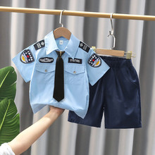 儿童警察制服套装男童警官服宝宝帅气警服小童机长衣服小孩警察服