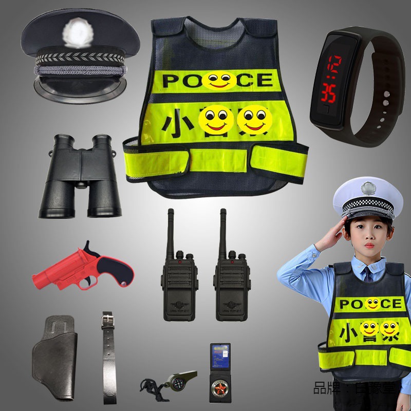 儿童小警察玩具全套装备黑猫警长大盖帽小交警道具表演男孩万圣节