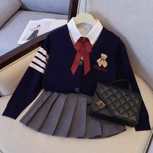 女童套装裙子学院风洋气春装新款制服儿童小女孩衣服两件套