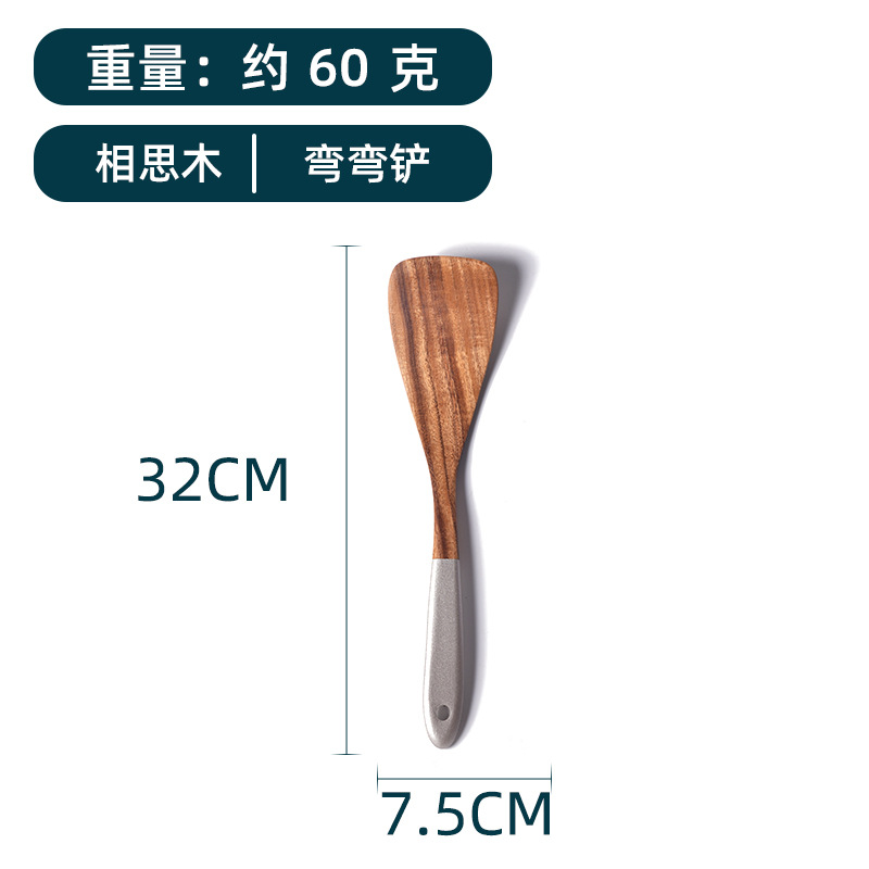 Silver Handle Acacia Mangium Kitchenware Factory Wholesale Teak Ladel Seven-Piece Wooden Non-Stick Frying Pan