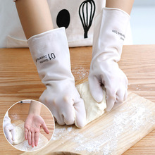 通用洗碗手套女家务厨房PVC透明防滑耐用型洗衣薄款家务清洁手套