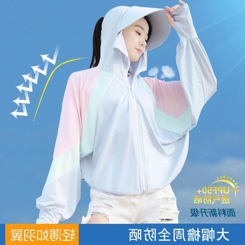 High-End Sun Protection Clothing UV Protection Breathable 2022 New Fashion Riding Electric Car Ice Silk Sun-Protective Clothing Cover Wholesale