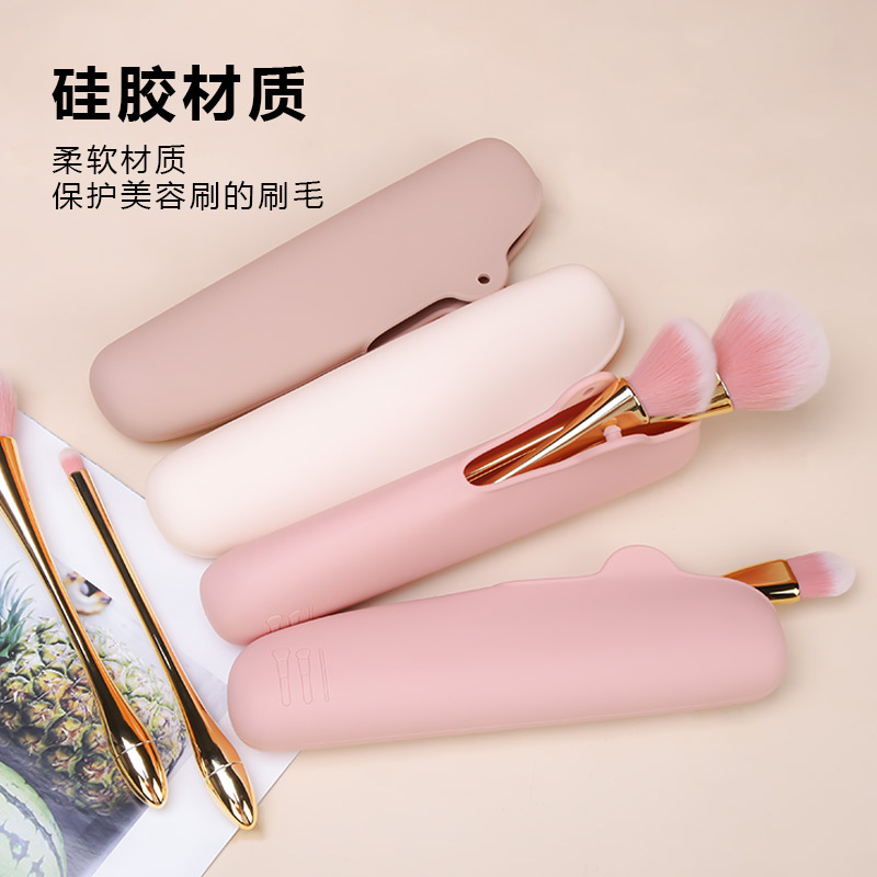 amazon hot silicone storage beauty bag dustproof makeup brush tool storage bag travel portable cosmetic bag