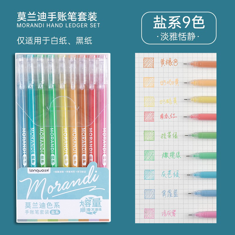 Multi-Color Pen Large Capacity Color Journal Pen 9 Sets Morandi Student Marker Full Needle Tube Gel Pen