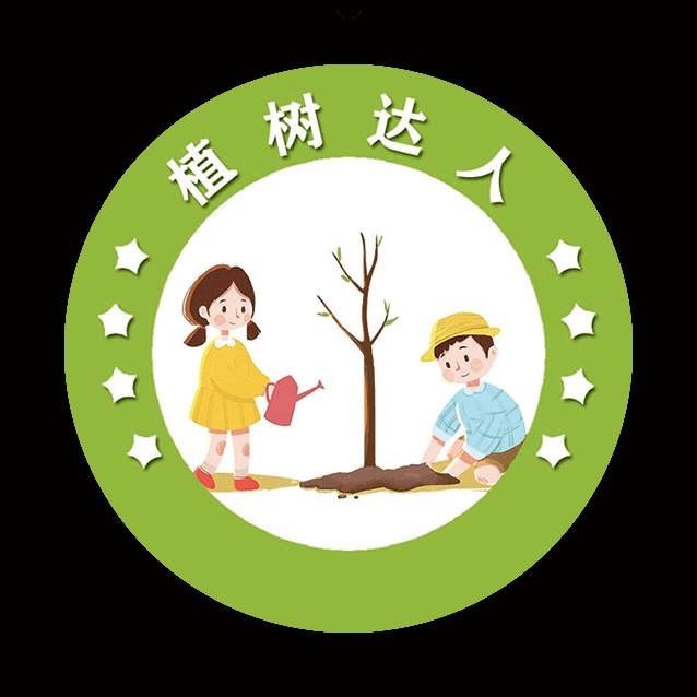 环保小卫士勋章定 做胸章垃圾分类宣传小礼品徽章植树节学校胸针