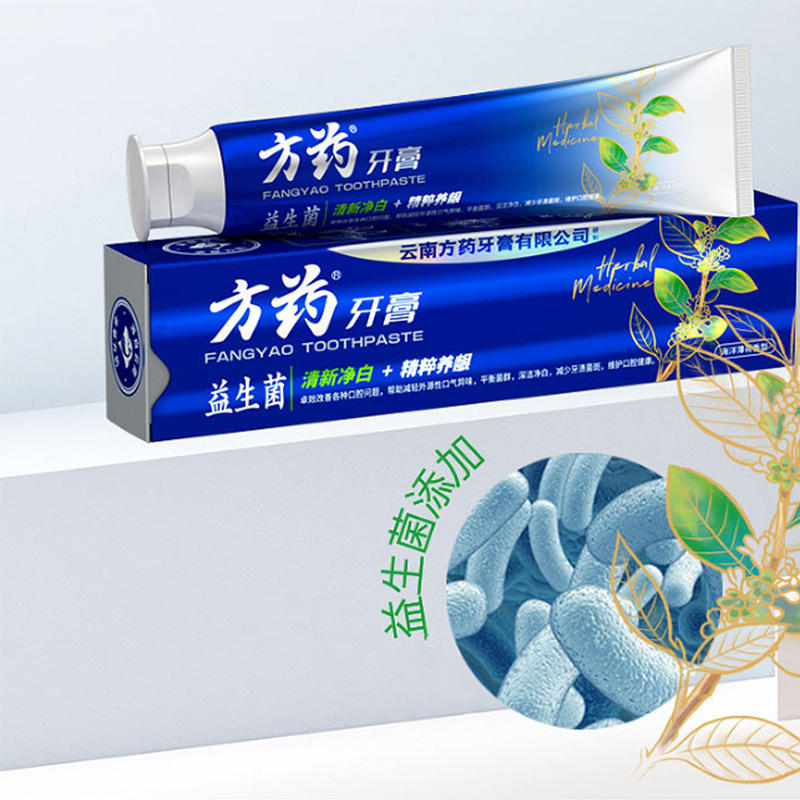 方药益生菌牙膏清火清爽型薄荷味清新口气减少牙斑洁白牙齿180g