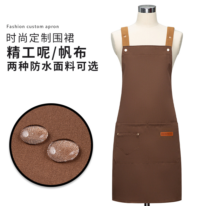 Dining Apron Kitchen Hot Pot Restaurant Hotel Work Clothes Women's Fashion Men's Waterproof Oilproof Apron Printed Logo Printing