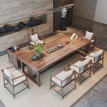 新中式实木茶桌椅组合老榆木茶台禅意现代客厅胡桃木书桌画案