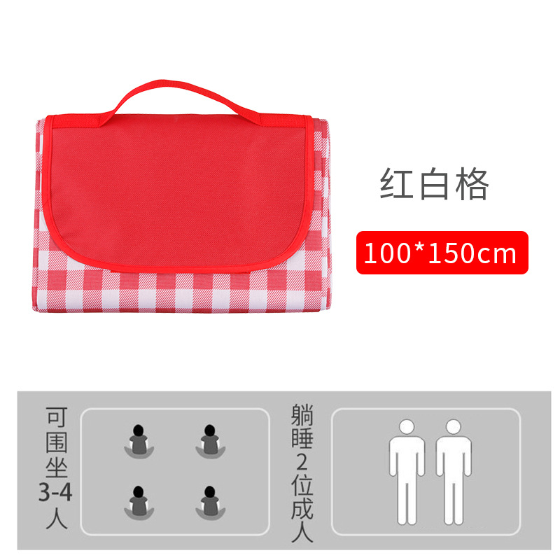 Outdoor Picnic Bag Thickened Aluminum Film Folding Picnic Basket Portable Lunch Box Bag Camping Moisture-Proof Picnic Mat Wholesale