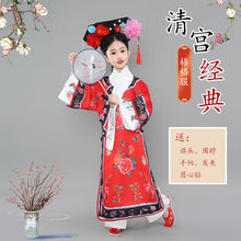 新中式新款古装清朝格格服女童演出服有一个姑娘贵妃沐言同款