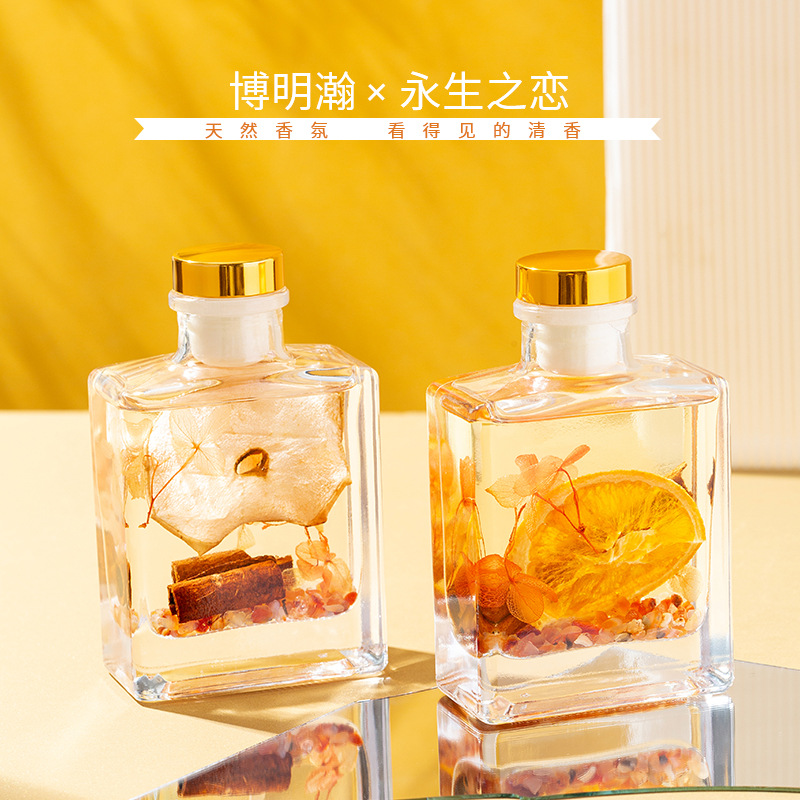 Hotel Reed Diffuser Essential Oil Fragrance Home Room Perfume Bedroom Long-Lasting Toilet Bathroom Deodorant Decoration