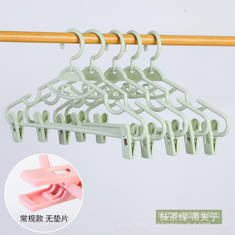 Suit Hanger Adult Hanfu Clothes Hanger Non-Marking Pants Rack Non-Slip Drying Pants Clip Even Hanging Dormitory Skirt Clothes Support