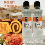 韩国进口清净园白糖稀玉米糖稀水饴糖700毫升*20瓶整箱烘焙腌泡菜