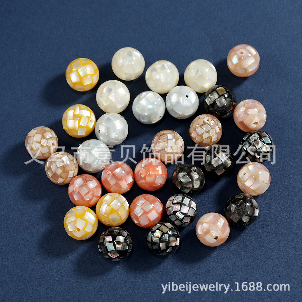 Scattered Beads Natural Deep Sea Fritillary Beads Stitching Rubik's Cube round Beaded DIY Ornament Accessories