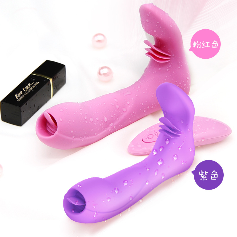 double shock wear 4 generation flagship women‘s wireless remote control vibrator wear