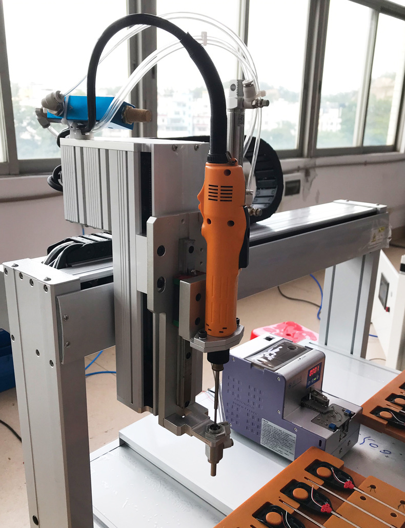 双轴式全自动锁螺丝机吹气打拧螺丝设备自动上螺丝机厂家