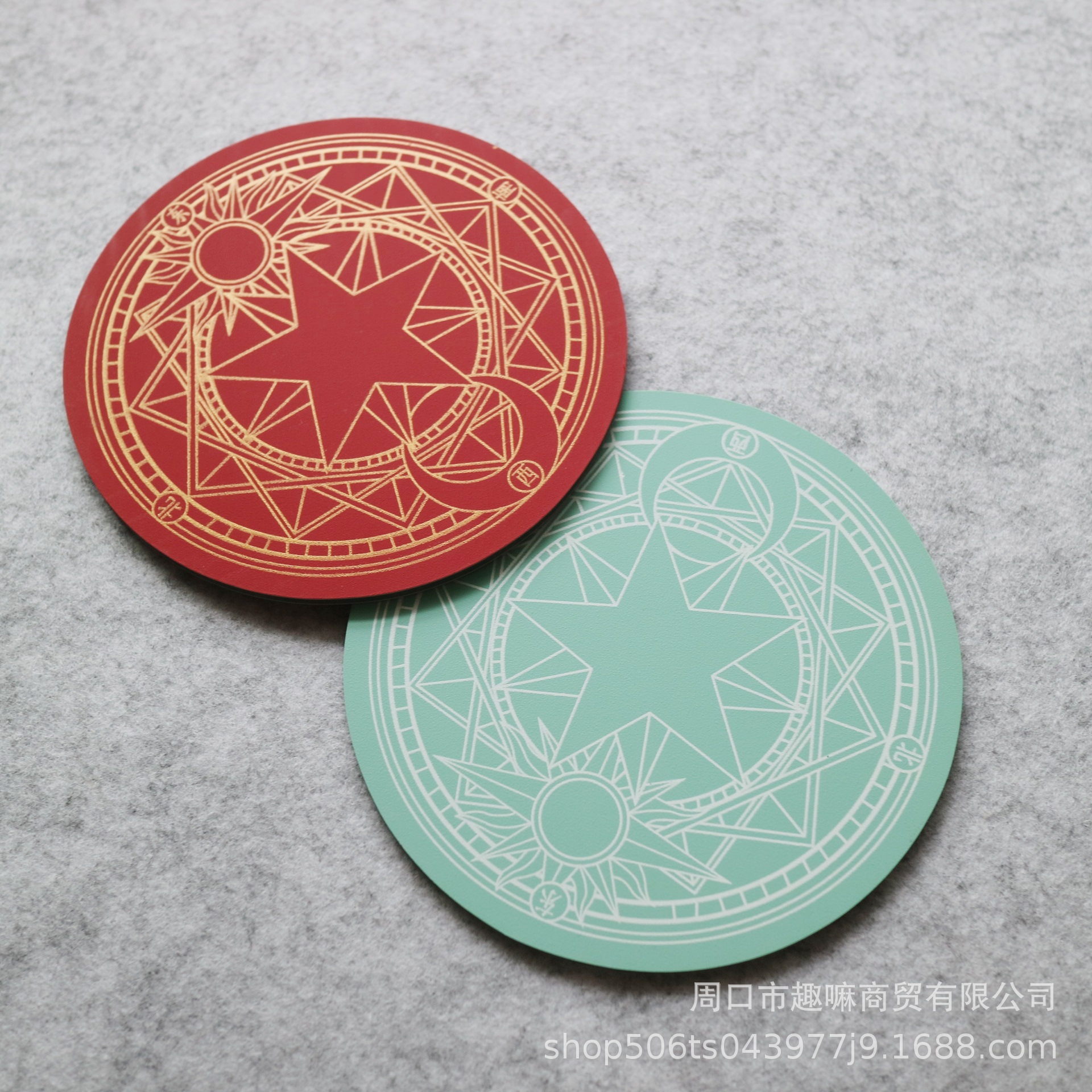 黑金魔法阵垫板切割板手账胶带橡皮章手作工具 高颜值