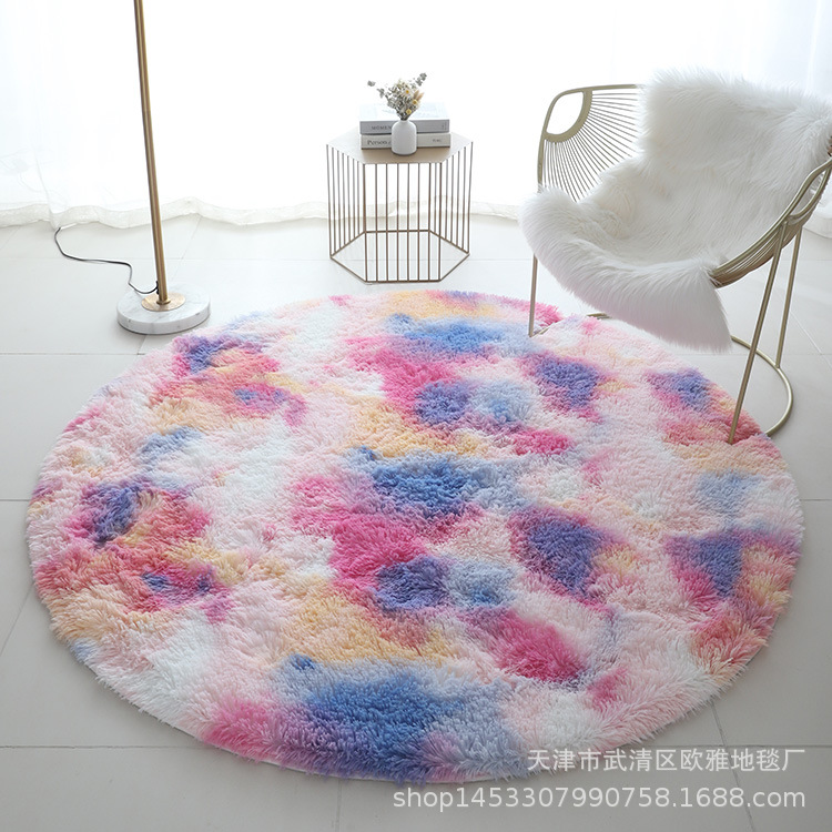 Cross-Border Tie-Dyed Carpet round Plush Variegated Gradient Floor Mat Hanging Basket Cushion Computer Chair Cushion Dressing Table Tent Mat