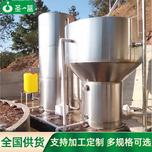 定制一体化净水器设备 不锈钢城镇农村生活饮用一体化净水器设备