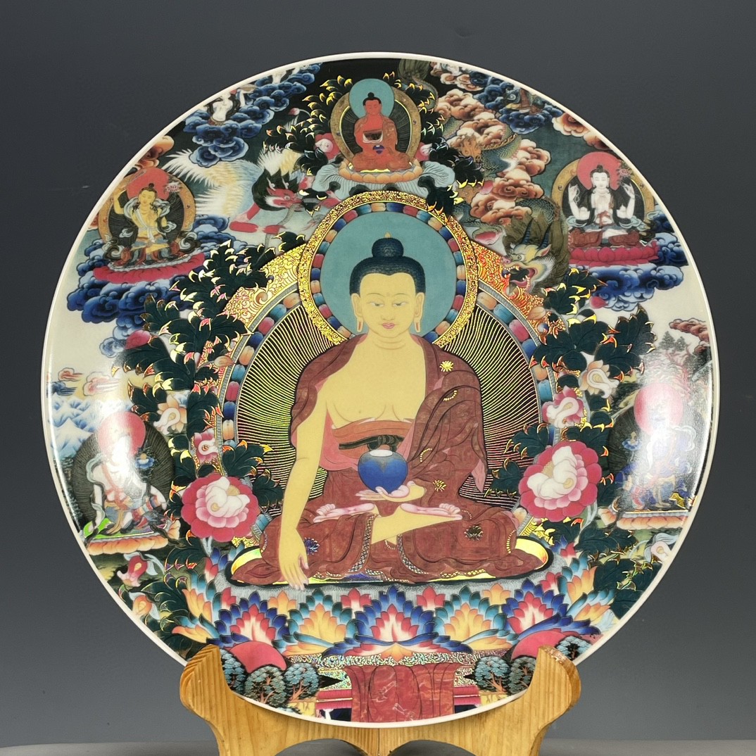 收藏品老物件海外回流大清乾隆年制描金唐卡赏盘收藏品老物件