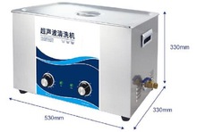 声波清洗机（30L） 型号:CN61-GD1430库号：M292067