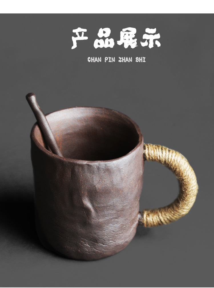 岩矿陶泥手捏工艺大号主人水杯复古粗陶配套小汤匙居家牛奶咖啡杯