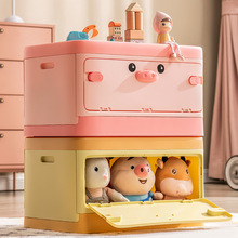 儿童玩具收纳箱家用整理折叠箱萌趣鸭子储物箱宝宝衣服整理储物盒
