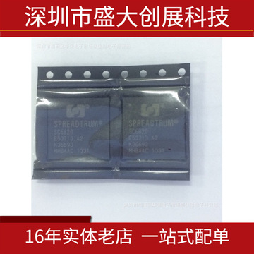全新sc6820  spreadt  手机cpu 展讯cpu 通讯芯片 1ghz处理器 bga