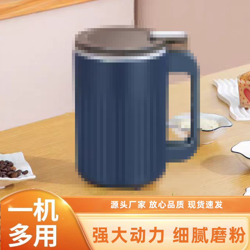 小型研磨机电动豆类药材杂粮细腻磨粉机桂皮调料打粉机厨房料理机